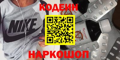 прущая мука Ирбит