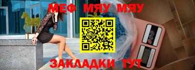 дистиллят марихуана Изобильный