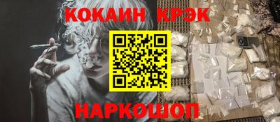 прущая мука Ирбит