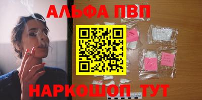 дистиллят марихуана Изобильный