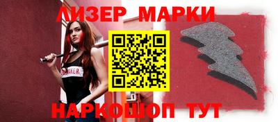 мефедрон VHQ Ипатово