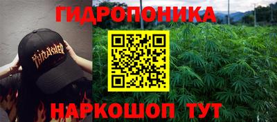 мефедрон VHQ Ипатово