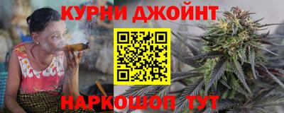 прущая мука Ирбит