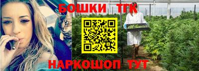 мефедрон VHQ Ипатово