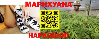 прущая мука Ирбит