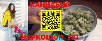 прущая мука Ирбит
