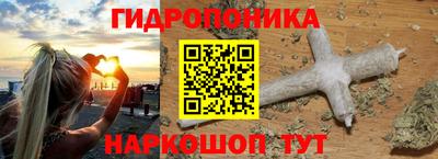 дистиллят марихуана Изобильный