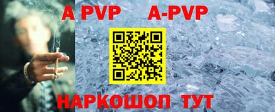 прущая мука Ирбит
