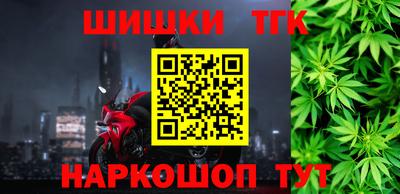 прущая мука Ирбит