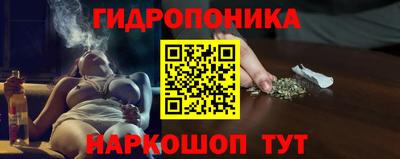 дистиллят марихуана Изобильный