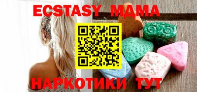 прущая мука Ирбит