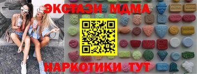 дистиллят марихуана Изобильный