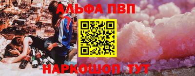 дистиллят марихуана Изобильный