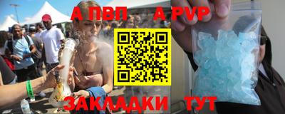 прущая мука Ирбит
