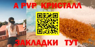 дистиллят марихуана Изобильный