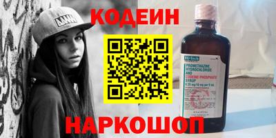 дистиллят марихуана Изобильный