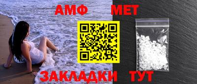 прущая мука Ирбит