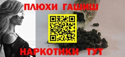 прущая мука Ирбит