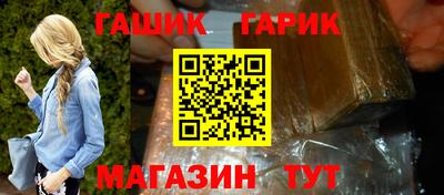 дистиллят марихуана Изобильный