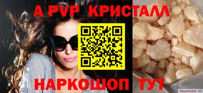 прущая мука Ирбит
