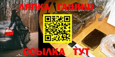 прущая мука Ирбит