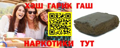 мефедрон VHQ Ипатово