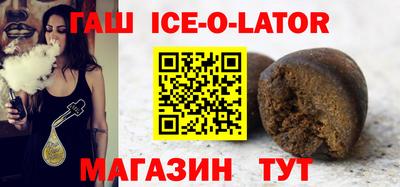 прущая мука Ирбит