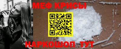 прущая мука Ирбит