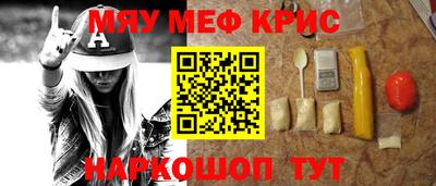 прущая мука Ирбит